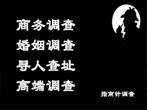 贾汪侦探可以帮助解决怀疑有婚外情的问题吗